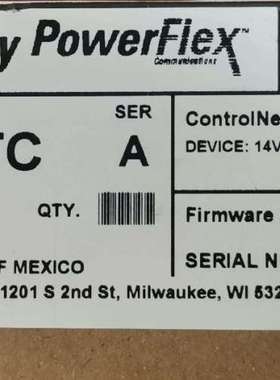 (议价）# 20-750-CNETC余二