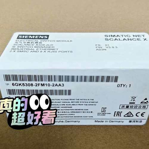 (议价）SIMATIC NET SCALANCE X 6GK5