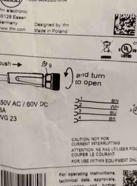 (议价）EVC152 易福门带插座连接电缆