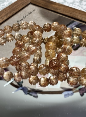 皮皮pipi | 天然高品质爆闪维纳斯红铜发晶手串一物一图招财发晶