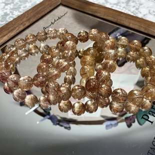 皮皮pipi | 天然高品质爆闪维纳斯红铜发晶手串一物一图招财发晶