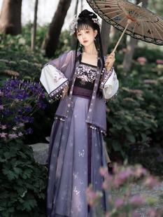 茉亭集【长相思】新款原创汉服女宋制改良日常绣花一片式齐腰春夏