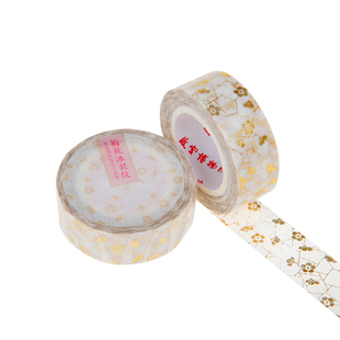 故宫廷纹饰梅花冰裂纹烫金和纸胶带装饰手账花边贴纸中国风古典