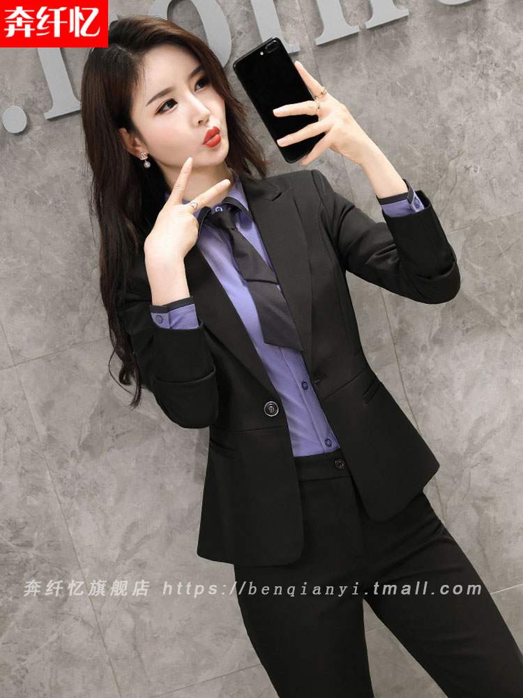 秋冬职业装女套装时尚气质教师面试正装西服三件套高端西装工作服