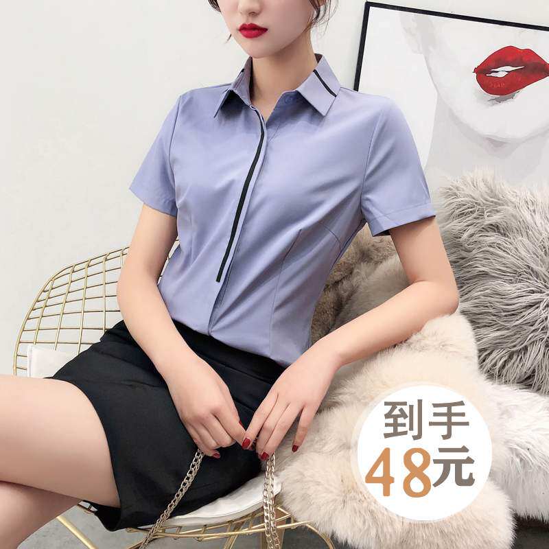 酒店前台工作服夏季白色短袖套装ktv餐饮收银员工装美容师制服女