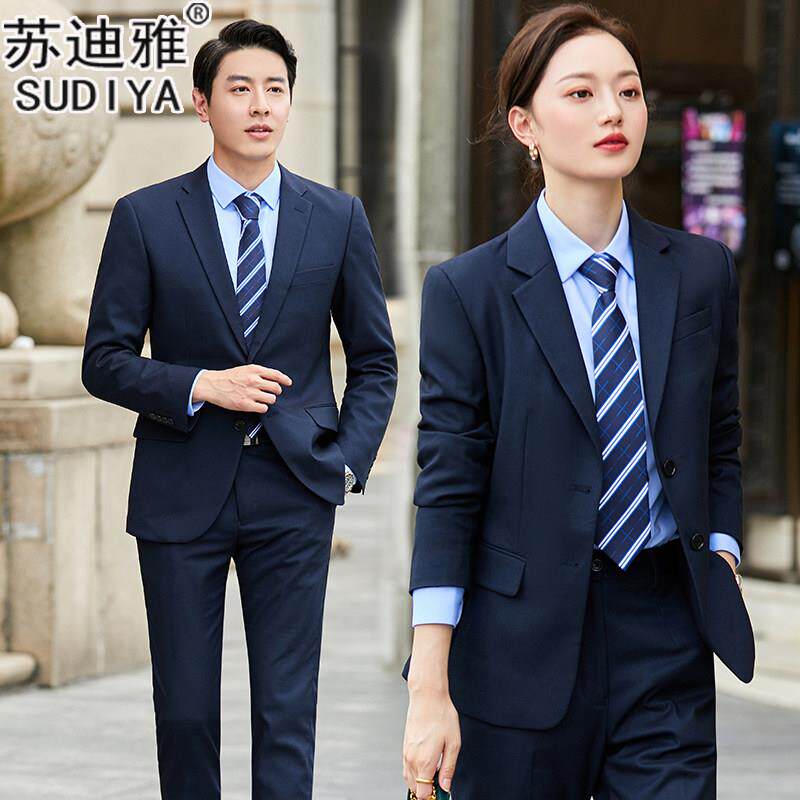 高端免烫西装套装男女同款商务行政工装公司企业定制西服显瘦正装