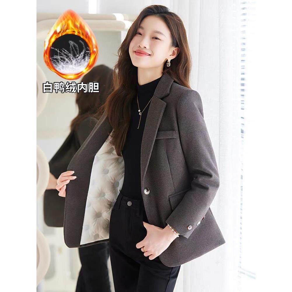 加厚西装外套女冬款羽绒西服白鸭绒内胆秋冬季夹棉加绒职业工作服