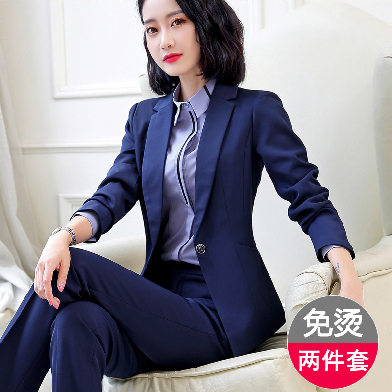 三件套西装女外套职业装时尚通勤商务西服面试OL正装工作服春秋季