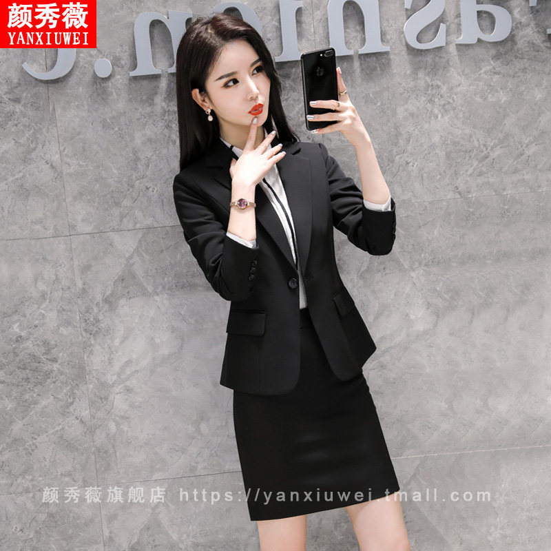 时尚职业套装女高端售楼部工作服女气质西装套裙职场酒店前台工装
