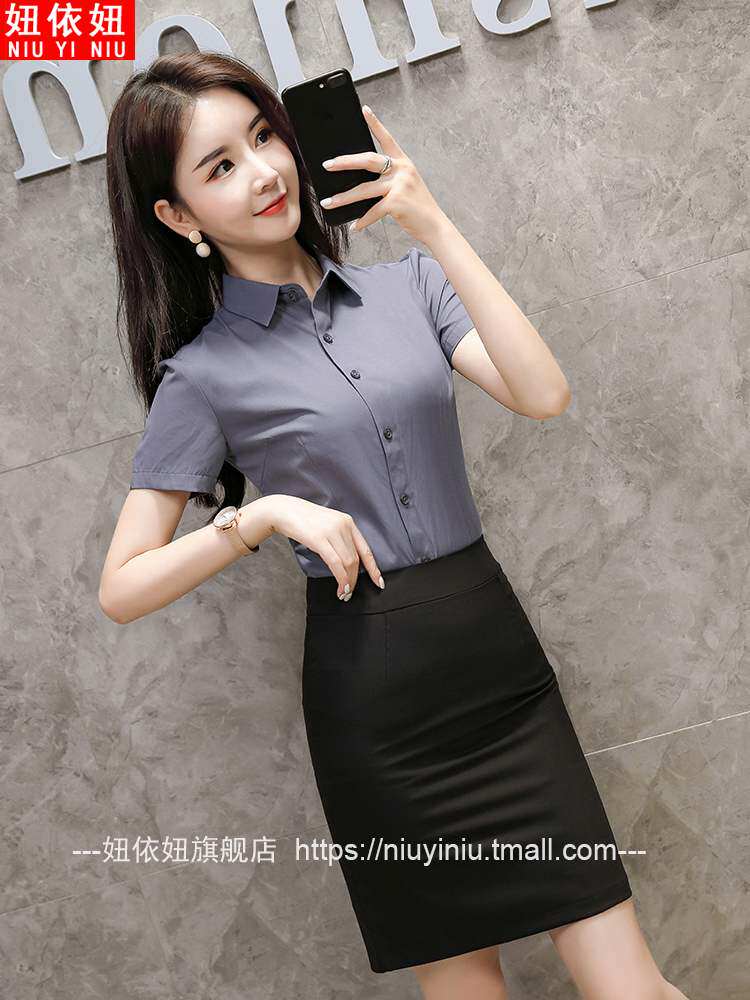 职业套装男女同款短袖衬衫工作服商务正装套裙夏季韩版销售OL工装