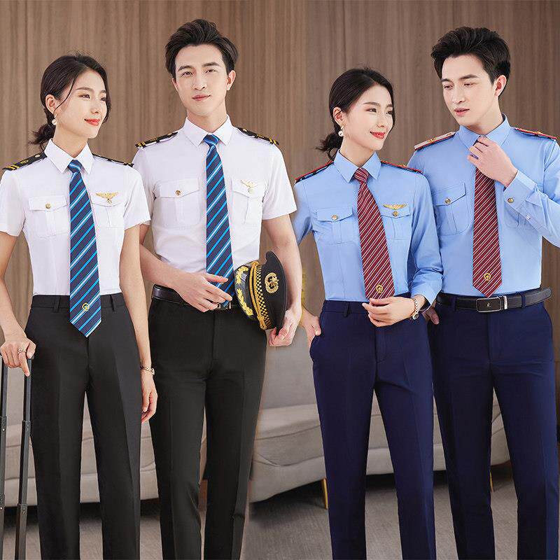 高铁制服工装衬衫长袖男女同款套装秋季铁路乘务员安保职业装衬衣