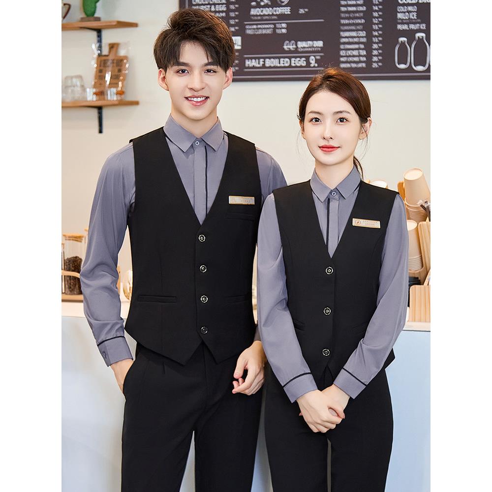 酒店餐饮KTV服务员工作服长袖女茶餐厅饭店奶茶网咖啡秋冬工装男