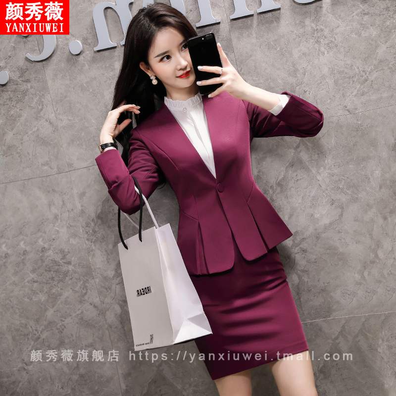 高端酒红色西装套装女时尚职业装气质女神范秋季主持人正装工作服