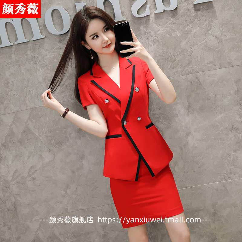 红色气质女神范美容师工作服正装