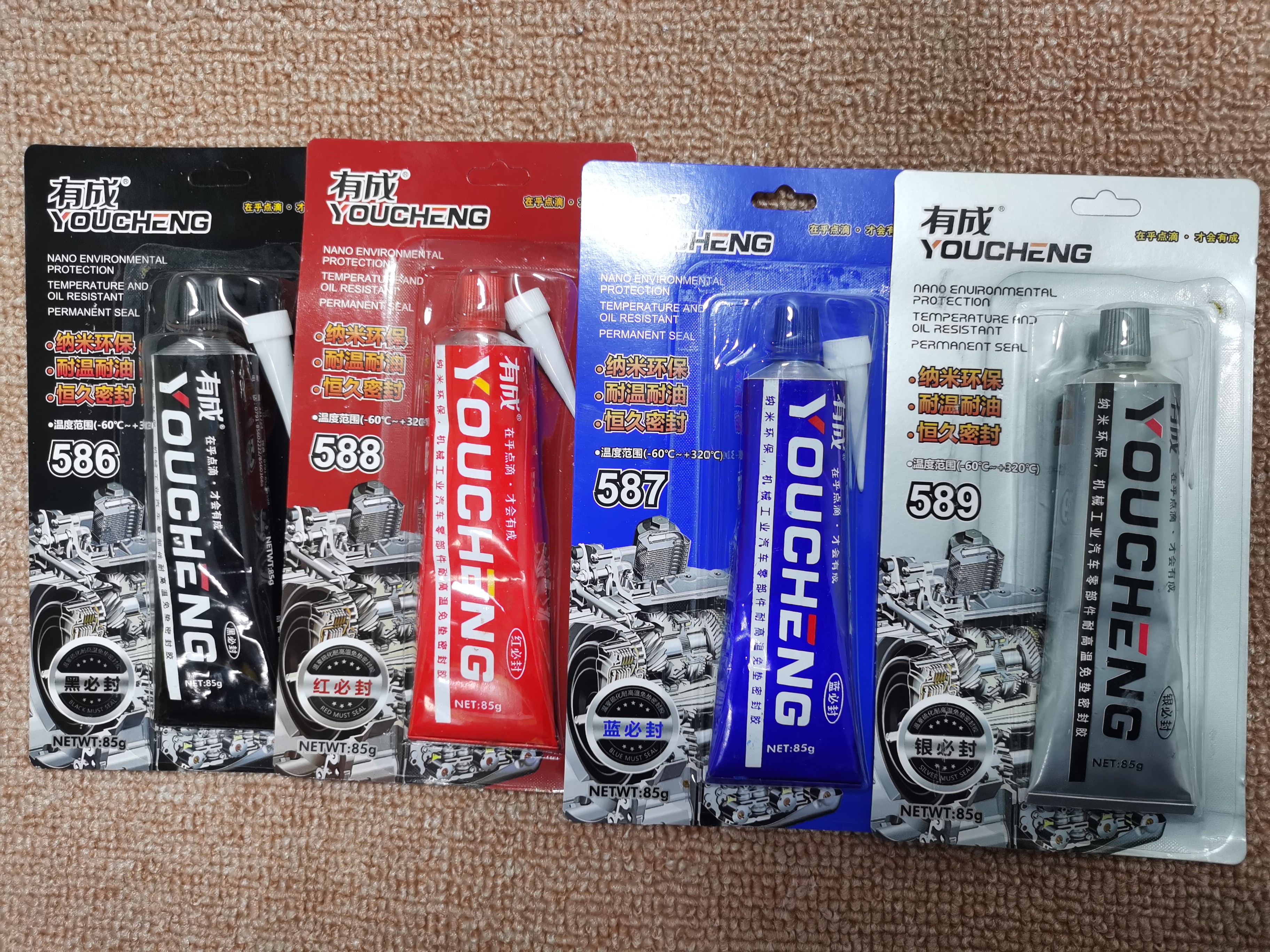 有成密封胶红胶588密封胶