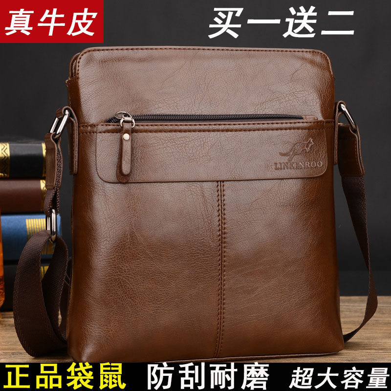 Sac pour homme - Ref 51693 Image 1