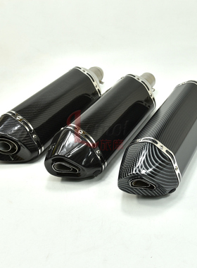 FZ1 FZ1N R6 TMAX530 CB400 ZX6R排气管碳纤 通用改装跑车摩托车