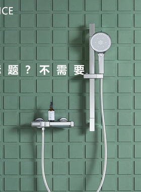 LANCE钢琴数显淋浴花洒套装拉丝枪灰色瀑布水龙头恒温混水阀