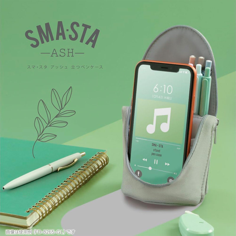 SONIC 펜 가방은 남성과 여성 학생이 공부할 수 있는 대용량 접이식 개폐식 펜 홀더가 될 수 있습니다. 간단하고 귀여운 틈새 시장에 서 있는 대형 지퍼 문구 상자 화장품 가방