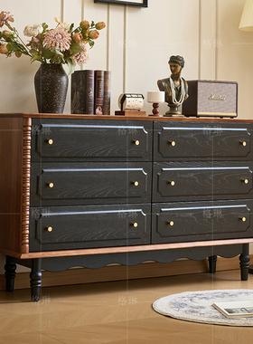 法式复古风实木六斗柜卧室家用收纳柜床尾置物柜小户型抽屉储物柜