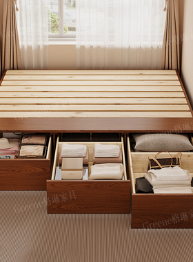 中古风榻榻米白蜡木实木床1米8箱体床1.5米无床头落地抽屉储物床