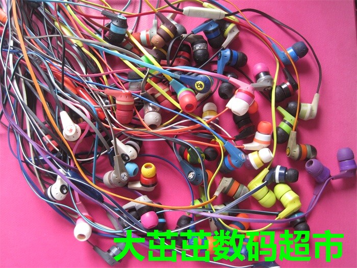 适用于DIY 正品 skull耳机保护套