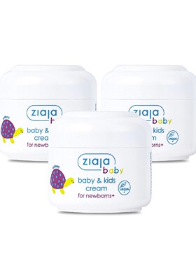 韩国代购直邮 波兰Ziaja婴幼儿防护面霜3个月宝宝可用安全无刺激