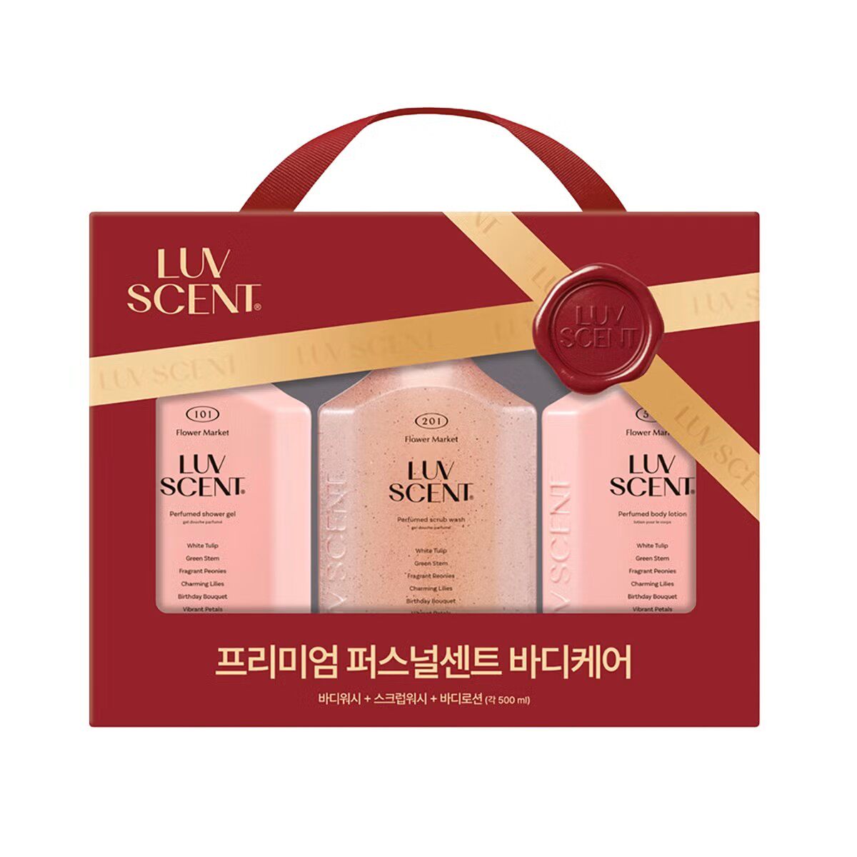 韩国代购直邮 Luv Scent洛森朵鲜花香气高保湿沐浴露磨砂身体乳