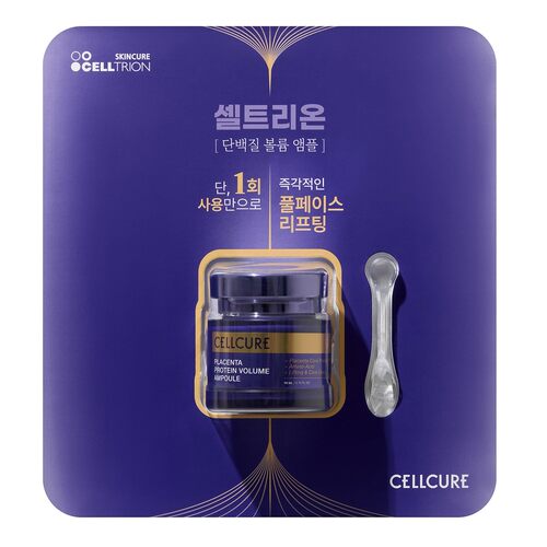Cellcure赛尔科蛋白弹力安瓶精华