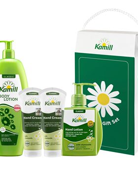 Kamill洋甘菊护手霜润手液身体乳