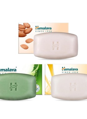 韩国代购直邮 Himalaya喜马拉雅苦楝姜黄香皂洁面清洁植物75g12块