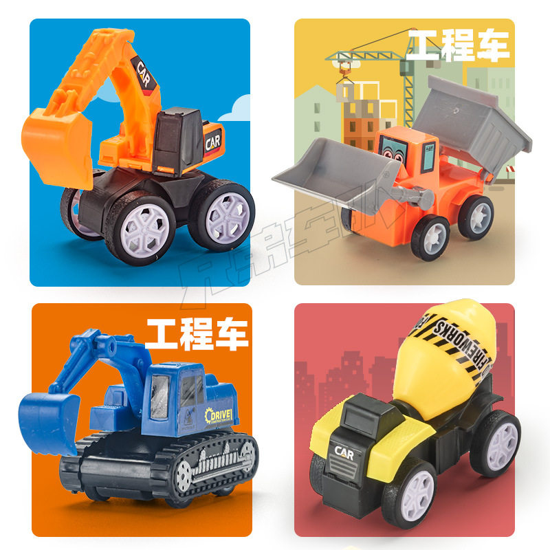 儿童惯性回力工程车玩具套装汽车
