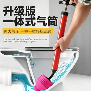 马桶疏通器通马桶神器通坐便厕所管道堵塞下水道马桶吸工具一炮通