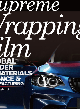 美国艾利丹尼森改色膜车衣施工装贴三质保车身防刮