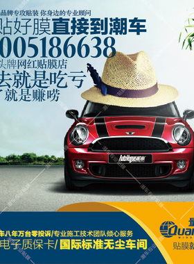 【南京潮车】量子膜钻石LX70防晒膜安全膜防爆膜太阳膜