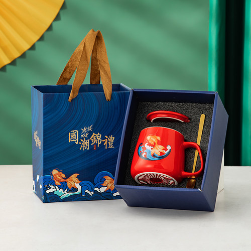 小礼品马克杯定制logo