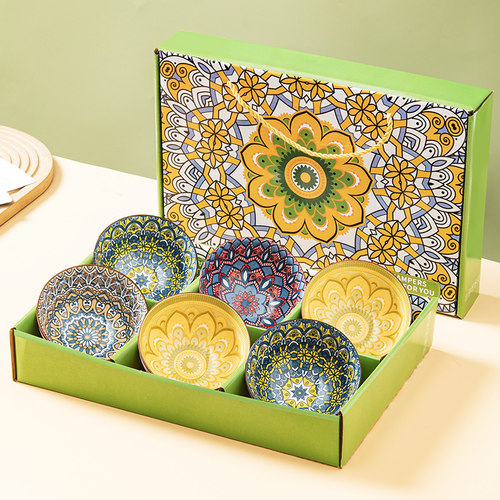 开业活动小礼品定制logo