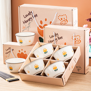 新年活动小礼品10元 定制logo开业赠品实用礼物团建商务员工伴手礼