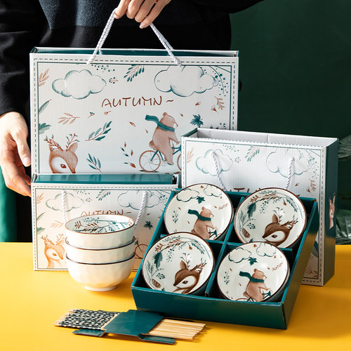 青花瓷套碗套装陶瓷碗礼盒装礼品