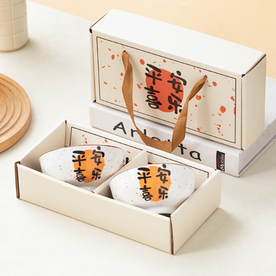 创意小礼品伴手礼定制logo