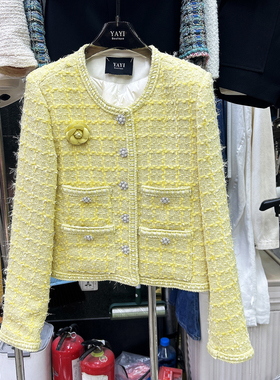 黄色小香风厚外套2025新款今年流行爆款女冬高级感花朵装饰多口袋