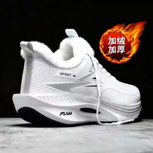 2025秋冬季加绒加厚青少年跑步鞋男款二棉运动鞋学生保暖减震跑鞋