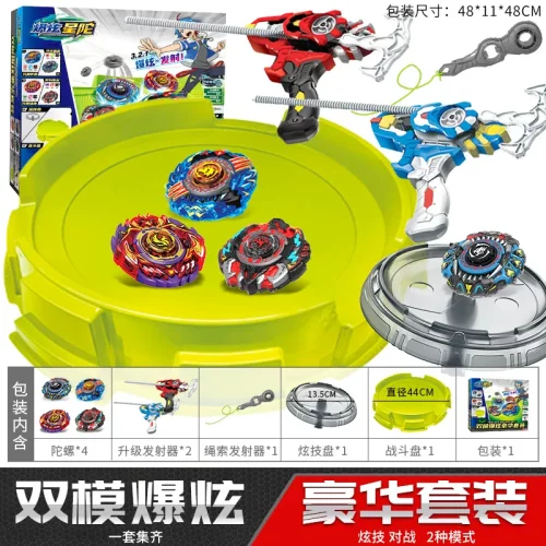 买奇酷正版新品爆炫星陀闪耀战斗陀螺手转坨螺男孩战神风暴野狼