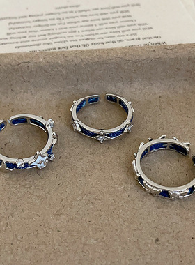 高级感蓝色牛仔布星芒蝴蝶戒指女小众独特个性时尚潮流指环戒子