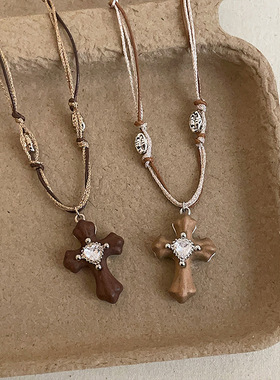 复古轻奢木质十字架爱心编绳抽拉项链女高级感时尚潮流颈链毛衣链