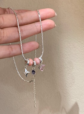 彩虹碎片 小众多巴胺粉色珠串项链Y2K辣妹纯欲少女星芒锆石锁骨链