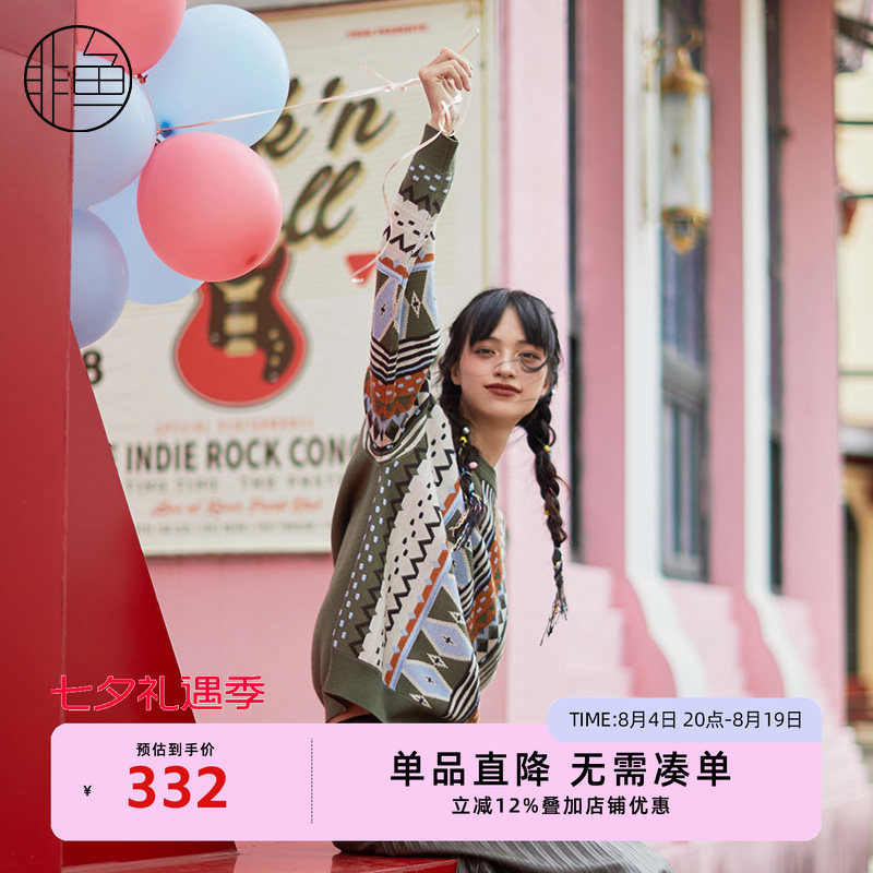 NFJQZ1015非鱼2023毛衫