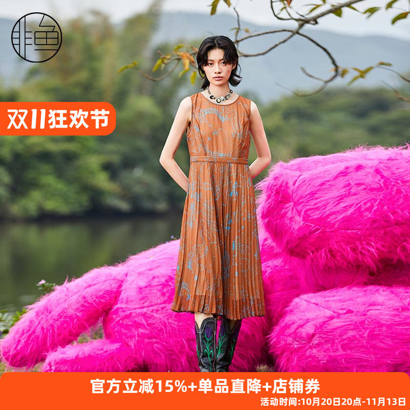 非鱼气质印花连衣裙无袖雪纺背心裙夏季新品压褶女装长裙