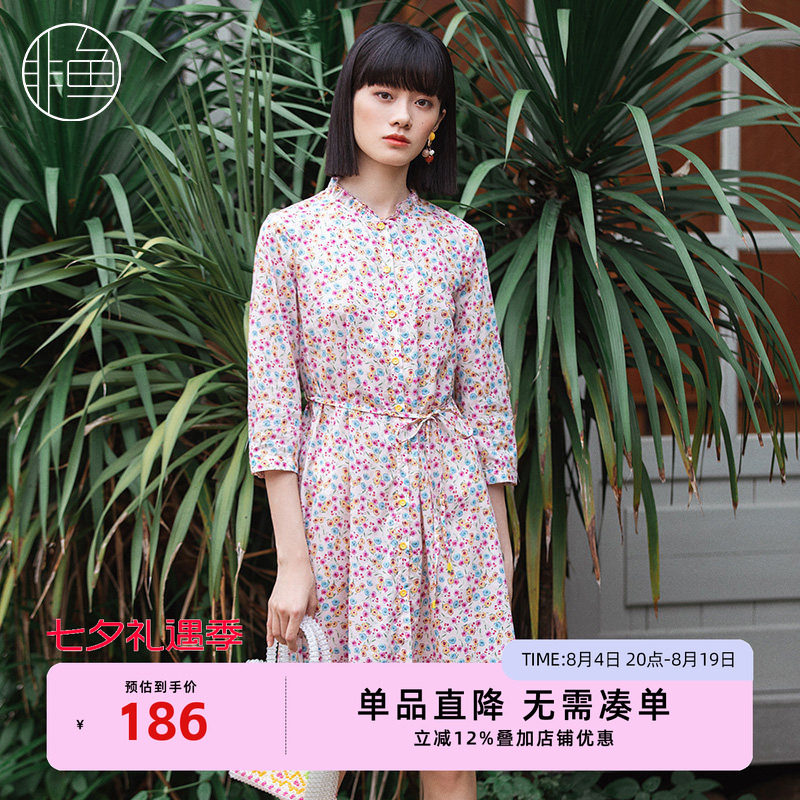 非鱼春季新品文艺清新印花连衣裙女装减龄中长款修身显瘦裙子