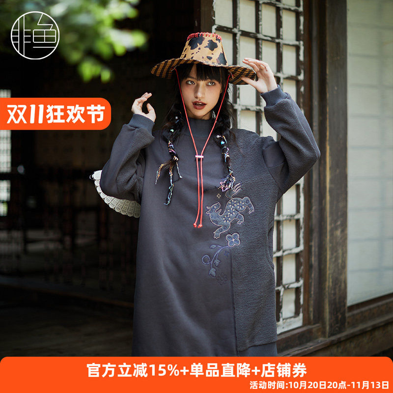 NFJQL2178非鱼2023连衣裙